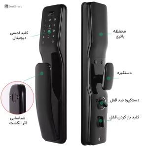 نگاره پنجم قفل دیجیتال تویا مدل M300